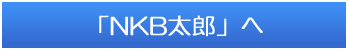 �uNKB���Y Neo�v��